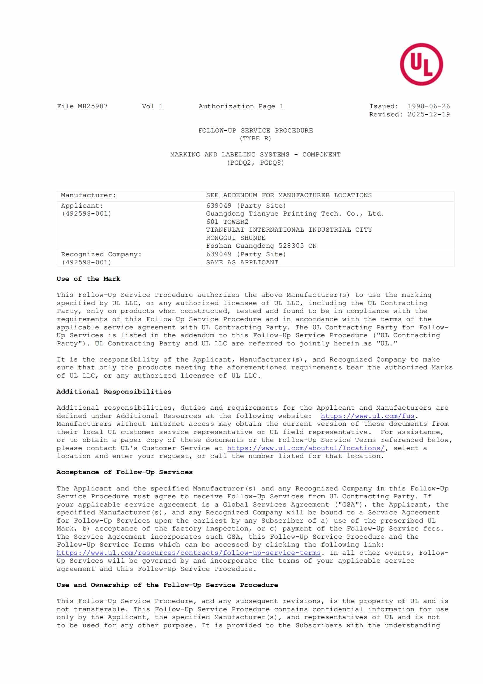 MH25987-CN VN PGDQ28_00.jpg